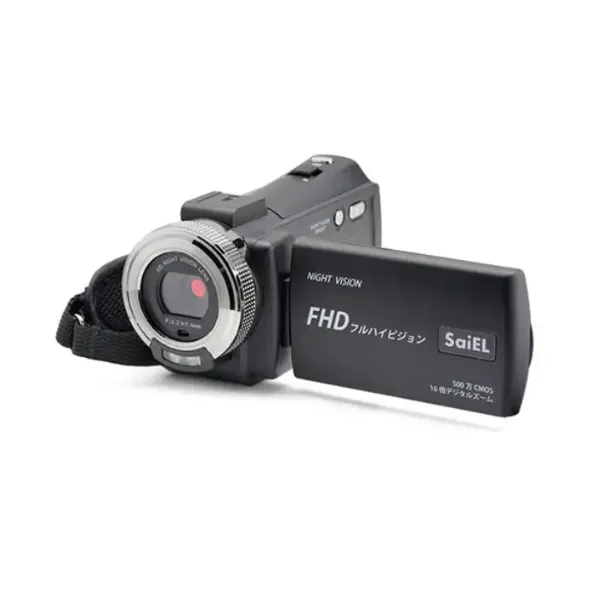 SaiEL 赤外線機能付きハンディカメラ SLI-IHC30C