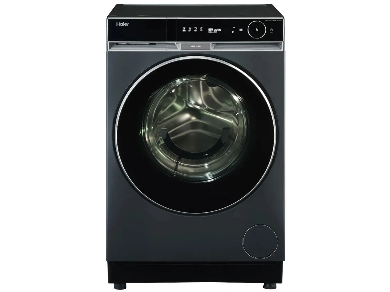 DeLAITO Advance JW-FXH130A-H [ブルーイッシュグレー]