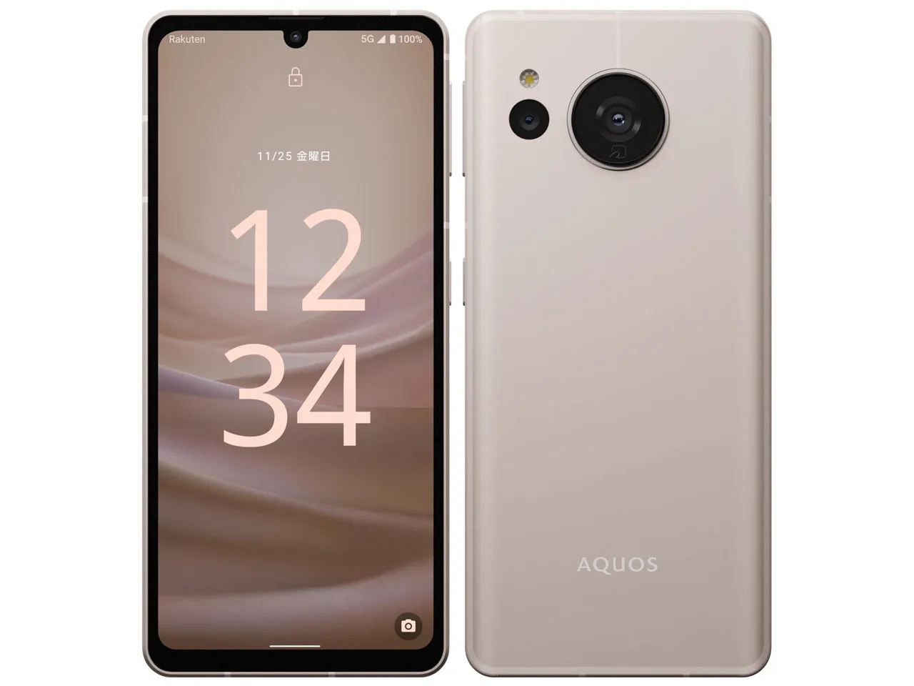 美品中古 AQUOS sense7 128GB SIMフリー