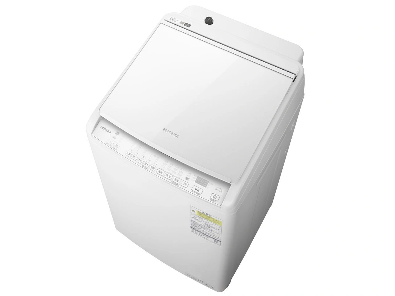 ビートウォッシュ BW-DV80M(W) [ホワイト]