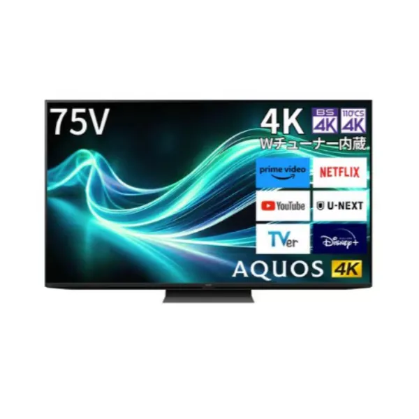 シャープ 4T-C75GL1 75V型液晶テレビ AQUOS 4K