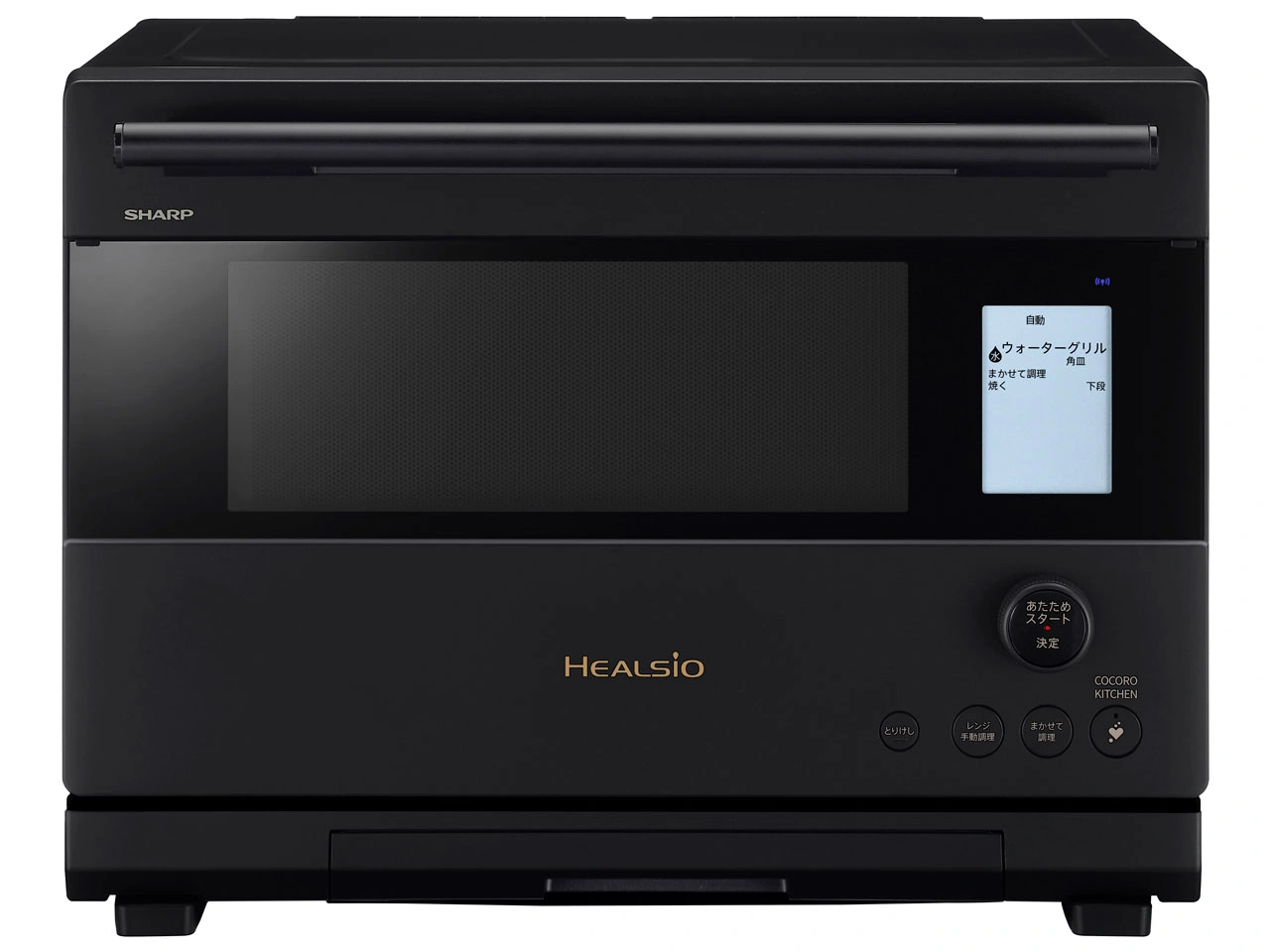 シャープ ヘルシオ AX-U1C-B [マットブラック]