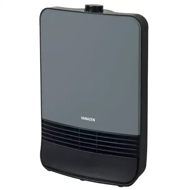 山善（YAMAZEN） セラミックファンヒーター 1200Wハイパワー 速暖タイプ HF-J127