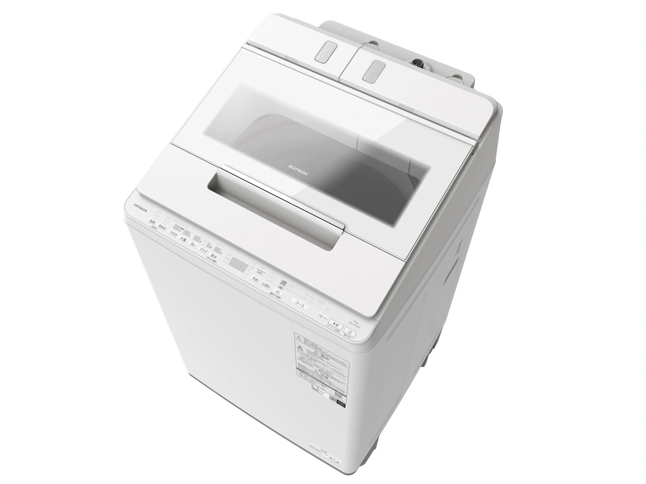 ビートウォッシュ BW-X120M(W) [ホワイト]