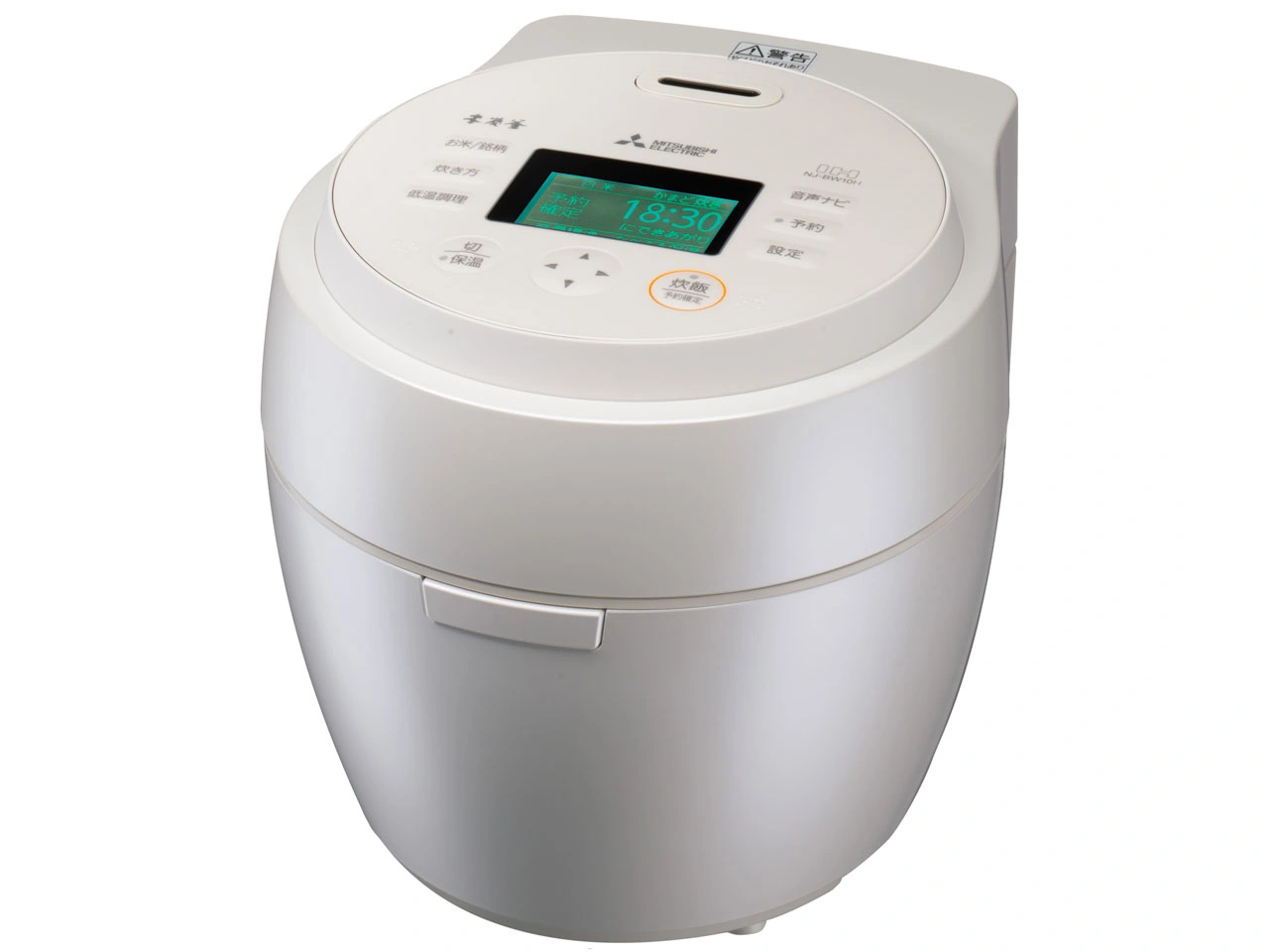 三菱電機 本炭釜 紬 NJ-BW10H-W [白真珠]