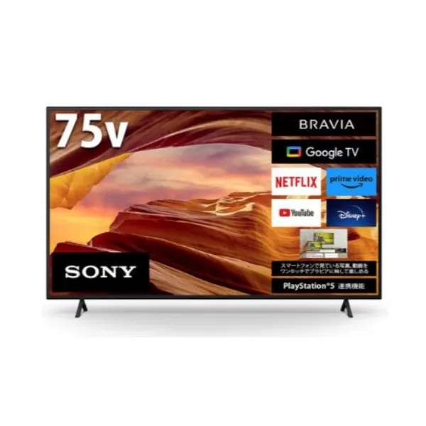 ソニー KJ-75X75WL 液晶テレビ BRAVIA 75型