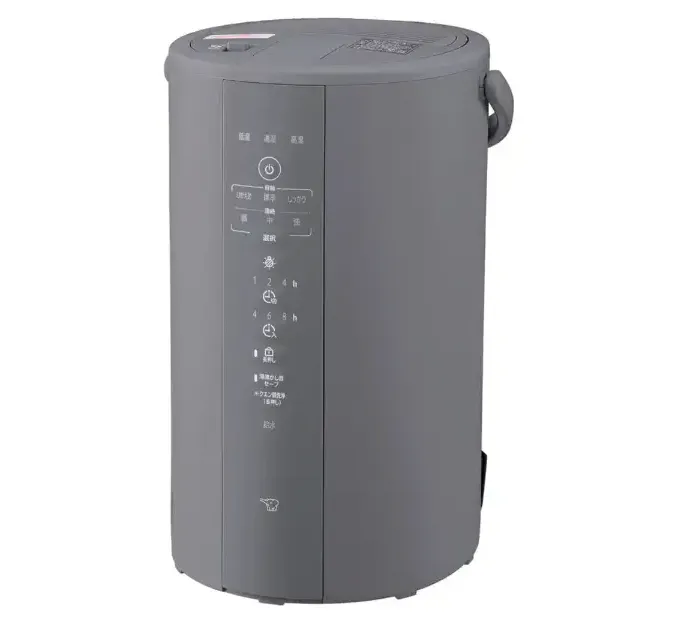 象印 スチーム式加湿器 EE-DF50