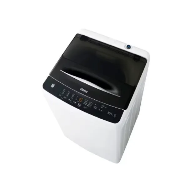 Haier JW-U55B-K 洗濯機 5.5kg ブラック