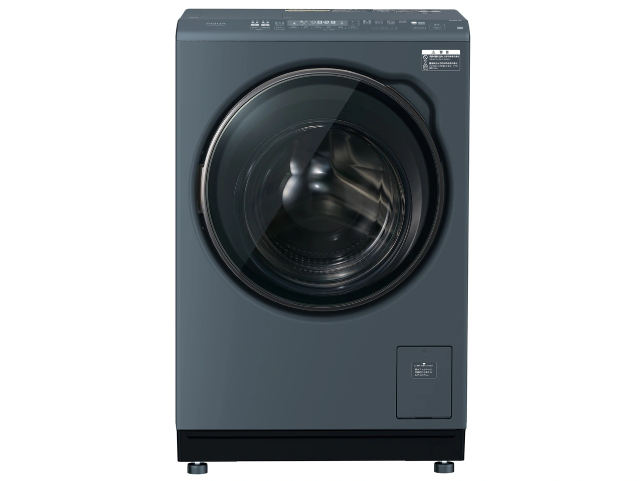 AQUA まっ直ぐドラム AQW-DMS10A-L(K) [サファイアブラック]