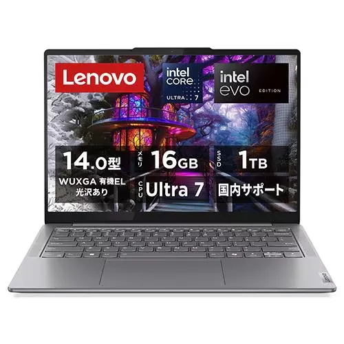 新品 Lenovo ノートPC Yoga Slim 83CV004JJP[14型 | WUXGA | Core Ultra 7 155H | 16GB | 1TB | Windows 11 Home | Office H&B | ルナグレー]