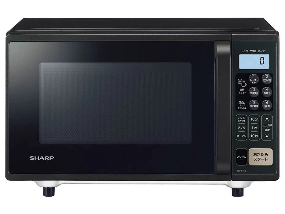 シャープ RE-F165-B [ブラック]