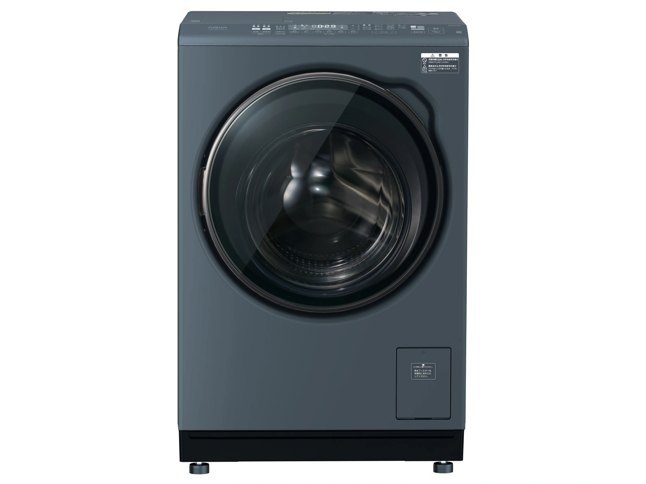 AQUA まっ直ぐドラム AQW-DXS12A-L(K) [サファイアブラック]