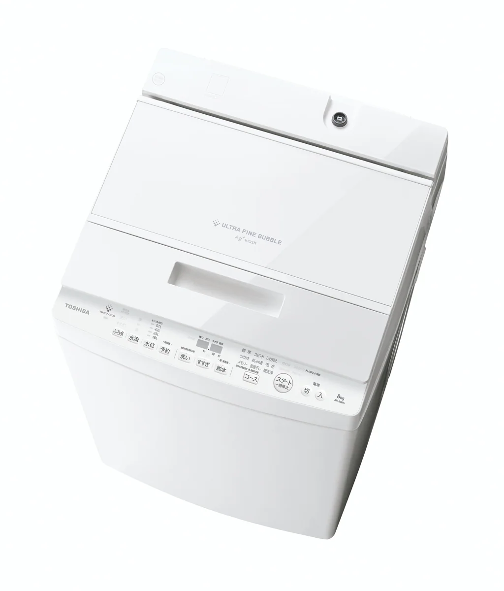 ZABOON AW-8DH5(W) [グランホワイト]