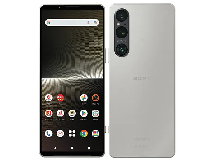 美品中古 Xperia 1 V 256GB SIMフリー