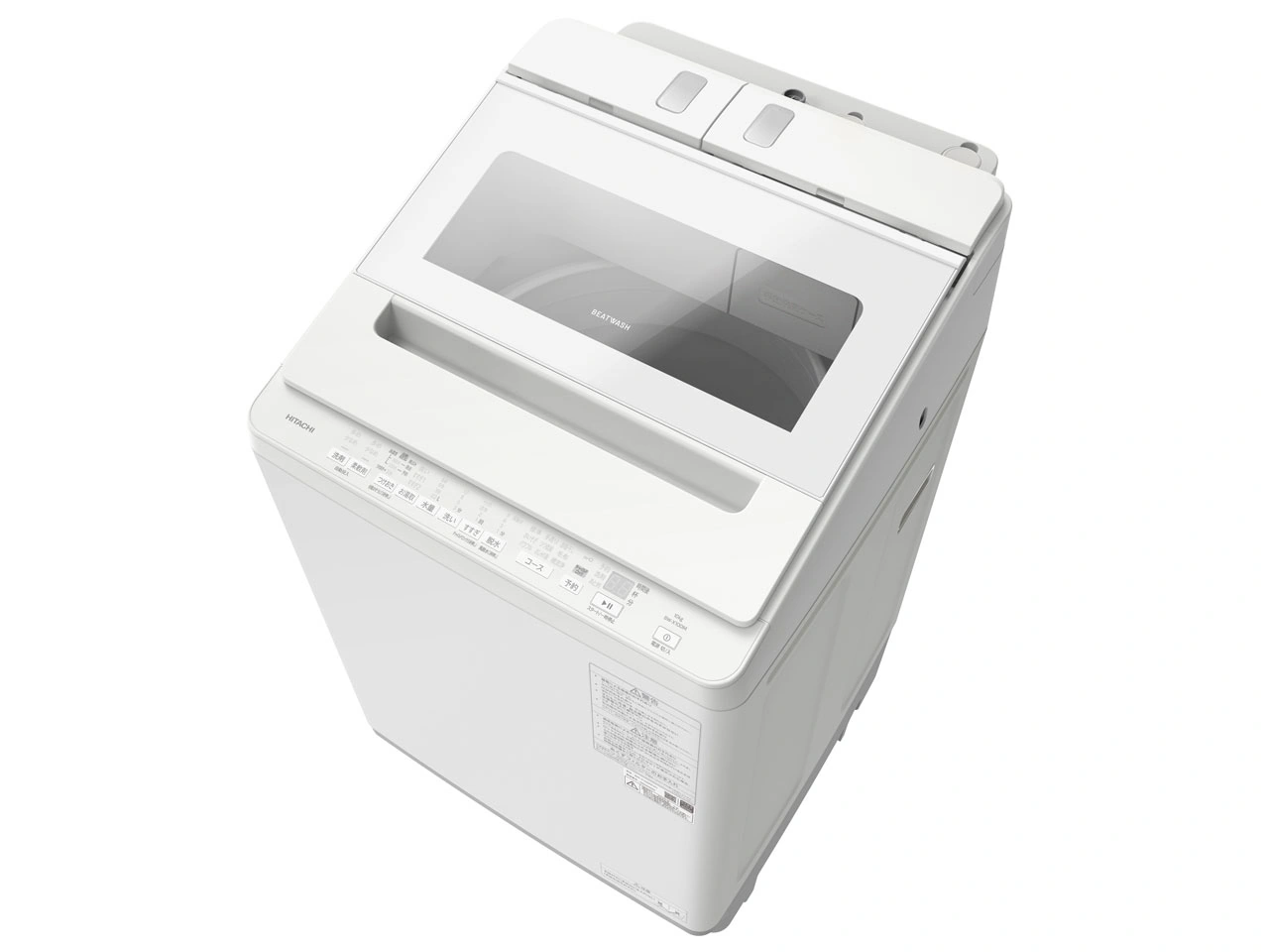 ビートウォッシュ BW-X100M(W) [ホワイト]