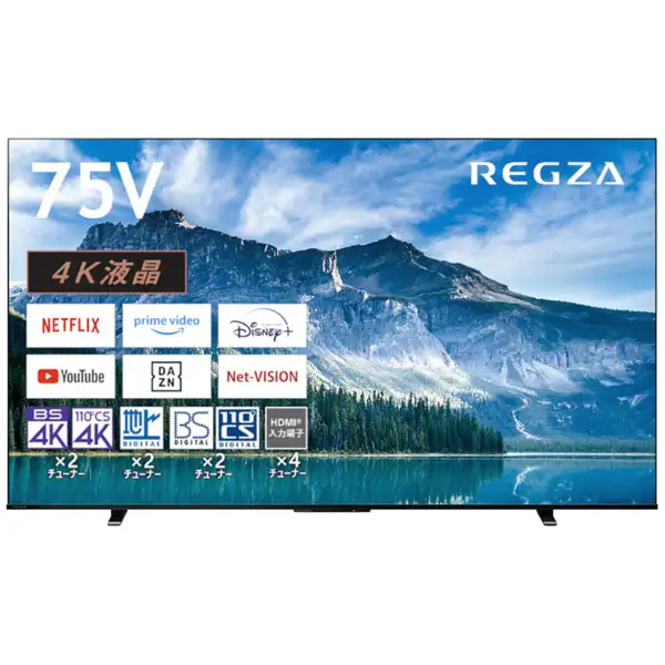 液晶テレビ REGZA(レグザ) 75M550M [75V型 /Bluetooth対応 /4K対応 /BS・CS 4Kチューナー内蔵 /YouTube対応]