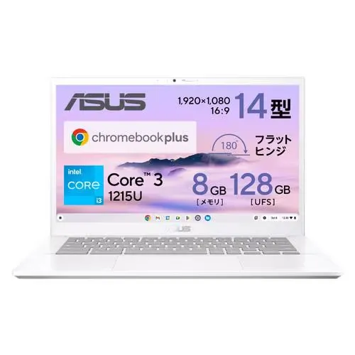 新品 ASUS CX3402CBA-MW0151 ノートパソコン Chromebook Plus CX34 パールホワイト