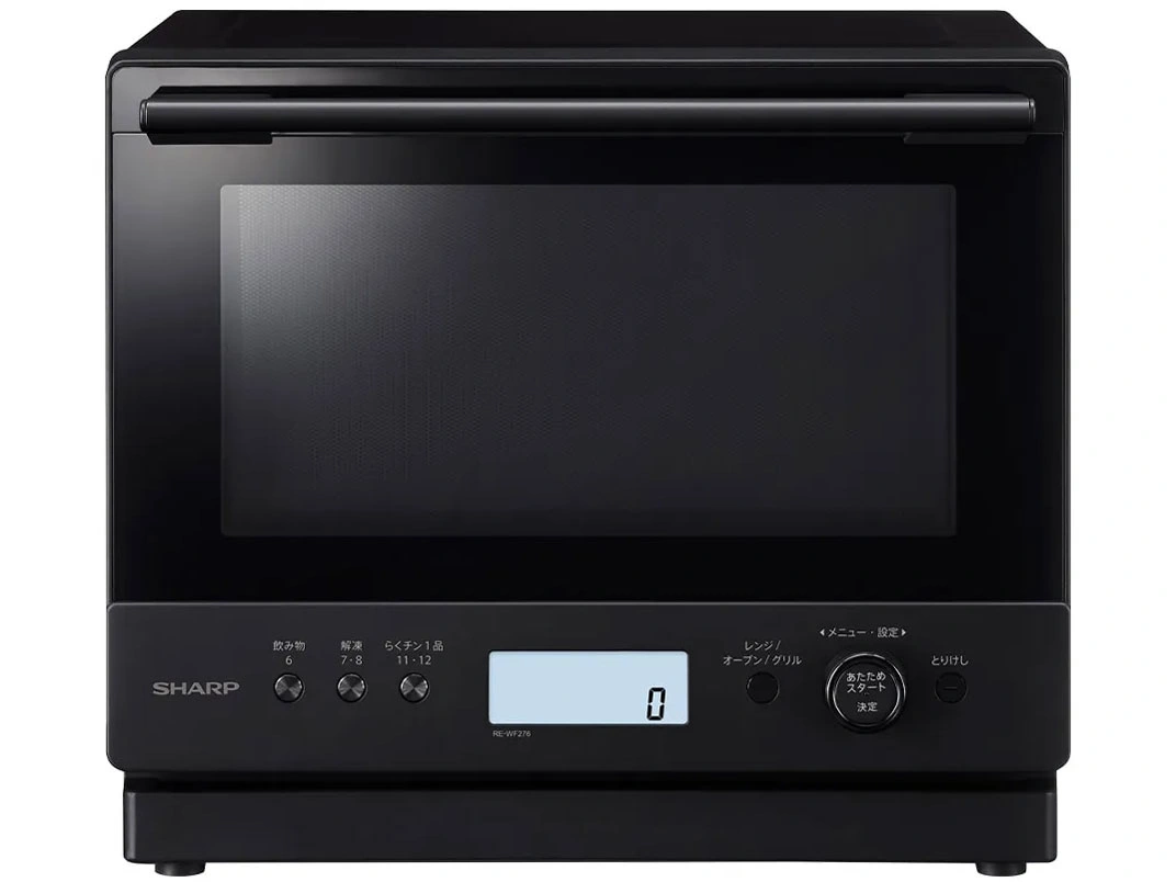 シャープ PLAINLY RE-WF276-B [ブラック]
