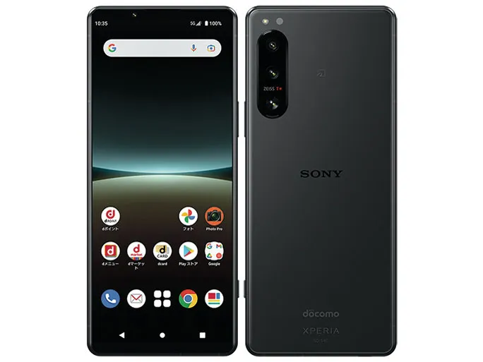 美品中古 Xperia 5 IV 128GB SIMフリー