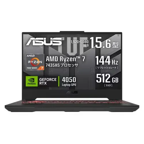 新品 ASUS ゲーミングノートパソコン FA507NUR-R7R4050[15.6型 | FHD | Ryzen 7 7435HS | 16GB | 512GB | Windows 11 Home | メカグレー]